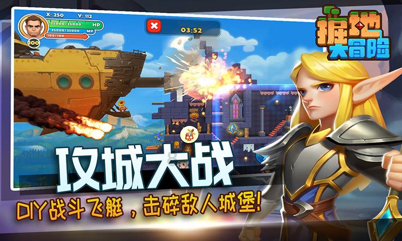 正当防卫2
