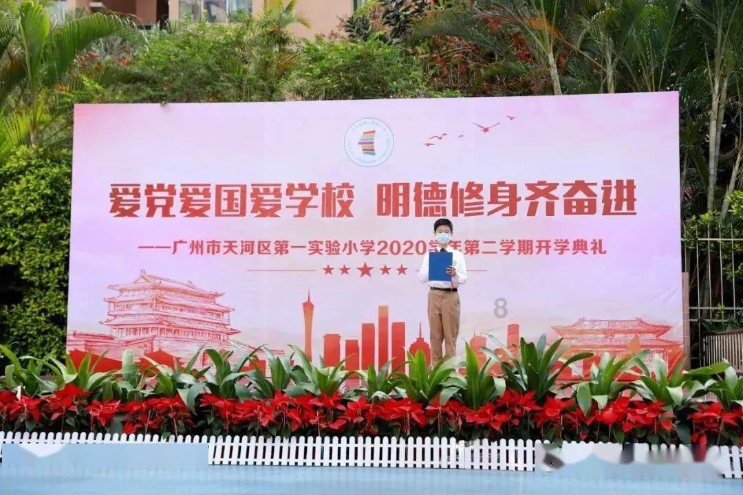 为李嘉诚连生三孙,牵制李泽楷获五亿,梁洛施为何还进不去李家?知识星球-专注分享高质量知识